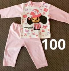 チェブラーシカ パジャマセット ピンク　100サイズ