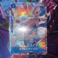 ワンピースカード ビビ sr パラレル