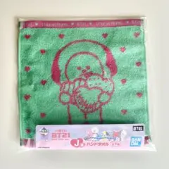 BT21 一番くじ ジミン CHIMMY(チミー) ハンドタオル