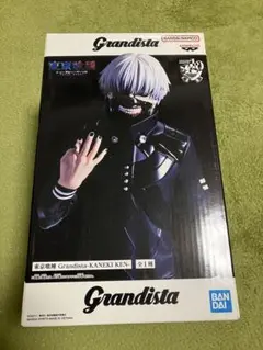 ※新作 東京喰種トーキョーグール Grandista KANEKI KEN
