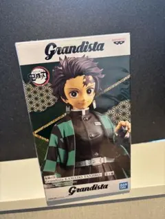 Grandista 竈門炭治郎 フィギュア
