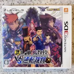 3DS レイトン教授VS逆転裁判