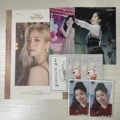 TWICE ダヒョン トレカ