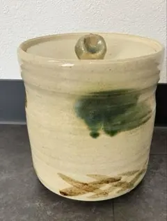 Item thumbnail for item bbc3c715-2ecc-4f98-8c8b-15839a7fa035