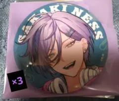 はんぺん様専用 3SKM college ランダム缶バッチ