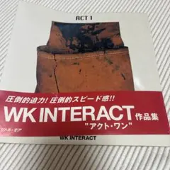 Item thumbnail for item 6b2cfcb3-7d2a-487a-b782-cc933626fc9e