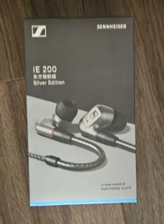 【殆ど未使用】 SENNHEISER IE 200 Silver Editionのサムネイル