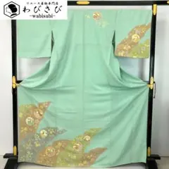 訪問着 絞り 雪輪に花模様 雪芝 金彩 岩緑青色 トールサイズ K-5716