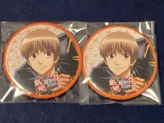 銀魂 缶バッジ 沖田