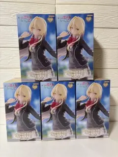 わたしが恋人になれるわけないじゃん、ムリムリ! 8巻 ミニアクスタ