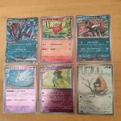 2025年最新】キルリアarの人気アイテム - メルカリ