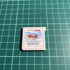 ドラゴンクエスト8 3DS