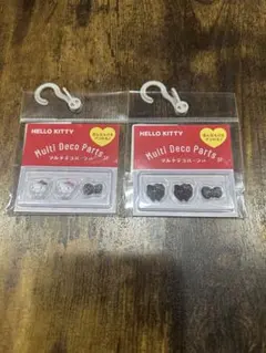 マルチデコパーツ3P ハローキティ