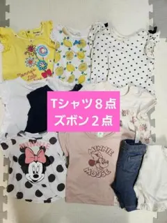 まとめ売り　Tシャツ８点＋ズボン２点　サイズ70