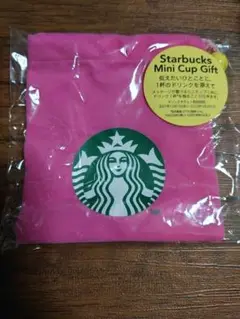 スターバックス　ミニ巾着　No.21