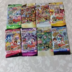 ま*こ様 妖怪メダル 8パックセット