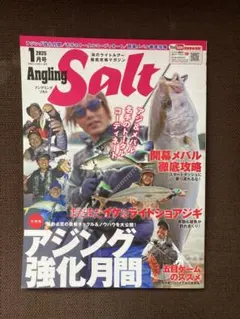 Item thumbnail for item c264f3ec-9f99-4eb7-acfe-d0bb2783e96a