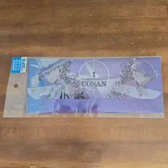 名探偵コナン メタリックチケットファイル