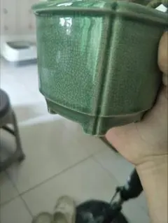 Item thumbnail for item aca09f90-446e-4c66-85b4-9045c4474ab6