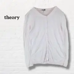 セオリー theory☆ハイゲージニットカーディガン クルーネック【2】薄紫のサムネイル