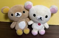 リラックマ コリラックマ ぬいぐるみ セット