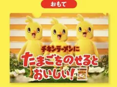 Item thumbnail for item f98c9611-aadf-4eb2-a485-d6e484b7d6fc