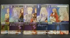 美品　希少　fftcg プレミアム　プロモ　まとめ売り 2026年最新】fftcgの人気アイテム - メルカリ