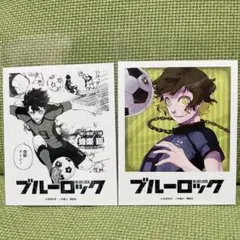 ブルーロック フォトカード 蜂楽廻 プリンセスカフェ ブロマイド