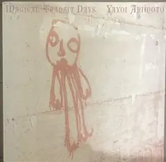 Magical Transit Days ヤヨイ・アリモト