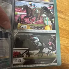 2026年最新】競馬トレカの人気アイテム - メルカリ