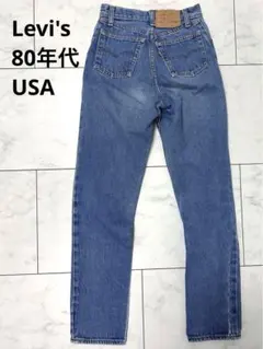 お値下げ中！キッズリーバイス501 USA製ヴィンテージ 2026年最新】キッズ リーバイス 501の人気アイテム - メルカリ