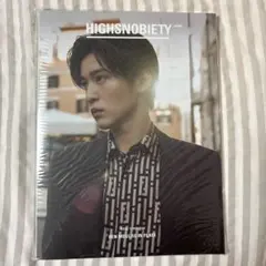 HIGHSNOBIETY 目黒蓮