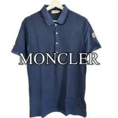 Item thumbnail for item 677b03c8-f8c8-480e-9c41-37c5963ebff1