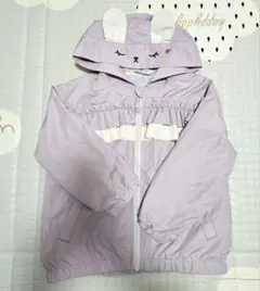 シンプルフリー うさ耳フード付き ウィンドブレーカー110cm