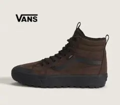 2026年最新】VANS バンズ MTEの人気アイテム - メルカリ