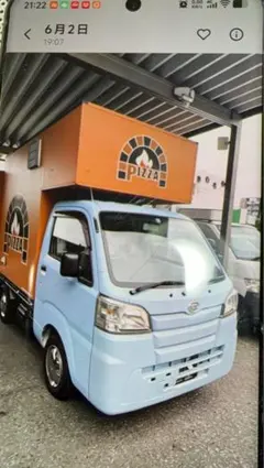 キッチンカー 屋台 リヤカー 立て看板、ラック付き 地域限定配送