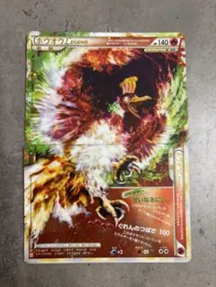 RRR様 リクエスト 2点 まとめ商品