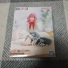 未開封品　推しの子　Relax　time　寿みなみ　フィギュア