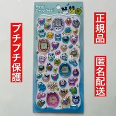 たまごっち プチドロップシール カミオジャパン BANDAI プチドロ