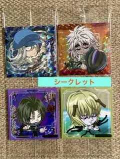 ハンターハンター シールウエハース9弾 SEC メルエム＆コムギ SR N