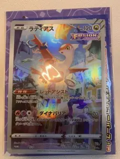 2026年最新】ポケモンカードゲーム ソード&シールド ジャンボカード