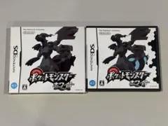 ポケットモンスター ホワイト ds