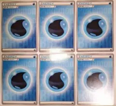 ポケモン BREAK 水エネルギーカード 6枚セット