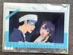 五条新菜