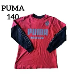 PUMA 長袖カットソー 140