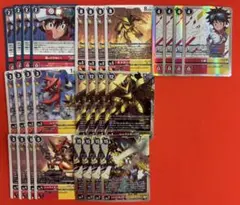 じゅなー様 リクエスト 2点 まとめ商品