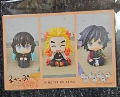 るかっぷ 鬼滅の刃 冨岡 時透 煉獄 禰豆子 炭治郎 ポストカード