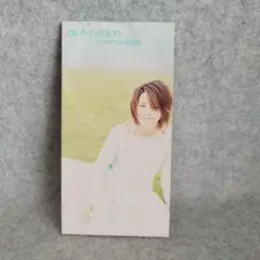 【シングルCD】華原朋美「as a person」のサムネイル