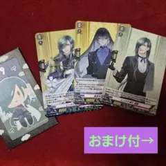 即購入⭕️ ヴァンガード 刀剣乱舞 五虎退 祝装 - メルカリ