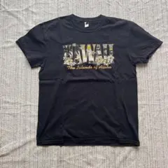 The island of Aloha TEE